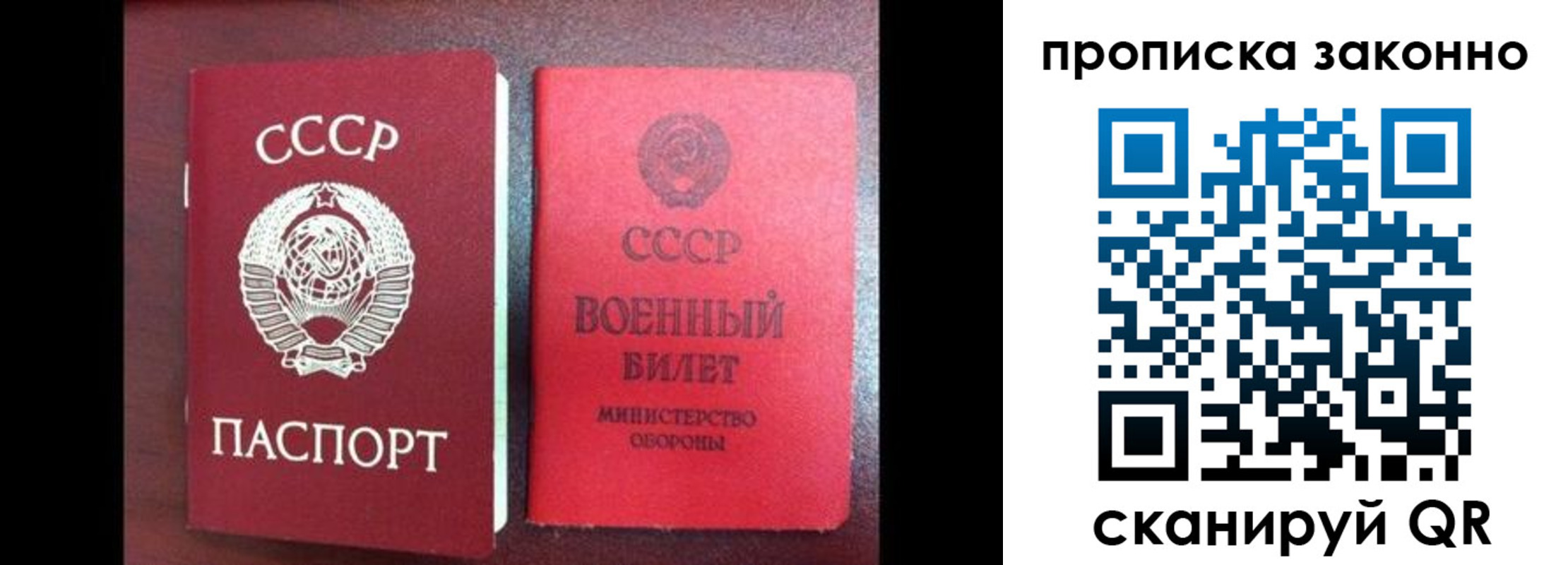 форма 3 в Каменск-Шахтинском