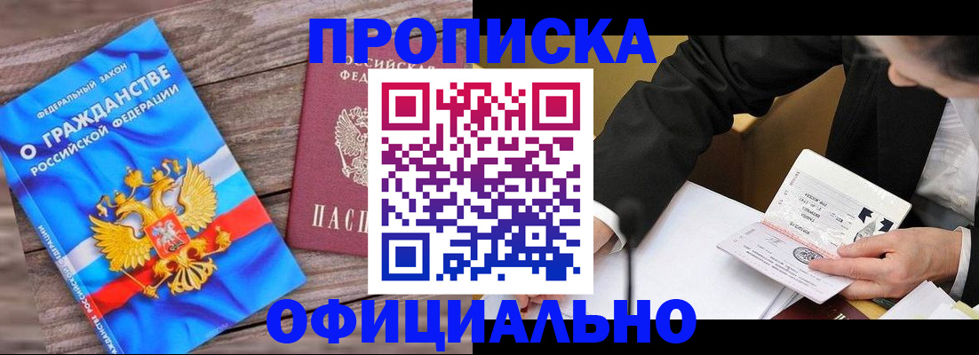 форма 3 в Каменск-Шахтинском
